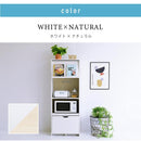 レンジ台 幅60 cm レンジラック 北欧 おしゃれ オープンラック 収納棚 スリム コンパクト 小型 スライド トレー トレイ フラップ扉 引き出し コンセント 食器棚 【納期A】【jpk-fkc-0008】