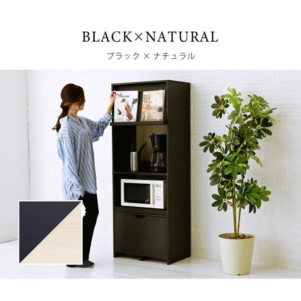 レンジ台 幅60 cm レンジラック 北欧 おしゃれ オープンラック 収納棚 スリム コンパクト 小型 スライド トレー トレイ フラップ扉 引き出し コンセント 食器棚 【納期A】【jpk-fkc-0008】