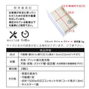 レンジ台 幅60 cm レンジラック 北欧 おしゃれ オープンラック 収納棚 スリム コンパクト 小型 スライド トレー トレイ フラップ扉 引き出し コンセント 食器棚 【納期A】【jpk-fkc-0008】