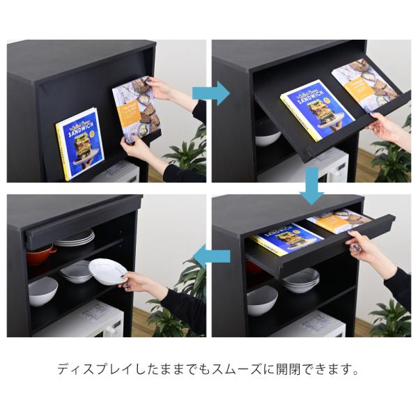 レンジ台 幅60 cm レンジラック 北欧 おしゃれ オープンラック 収納棚 スリム コンパクト 小型 スライド トレー トレイ フラップ扉 引き出し コンセント 食器棚 【納期A】【jpk-fkc-0008】