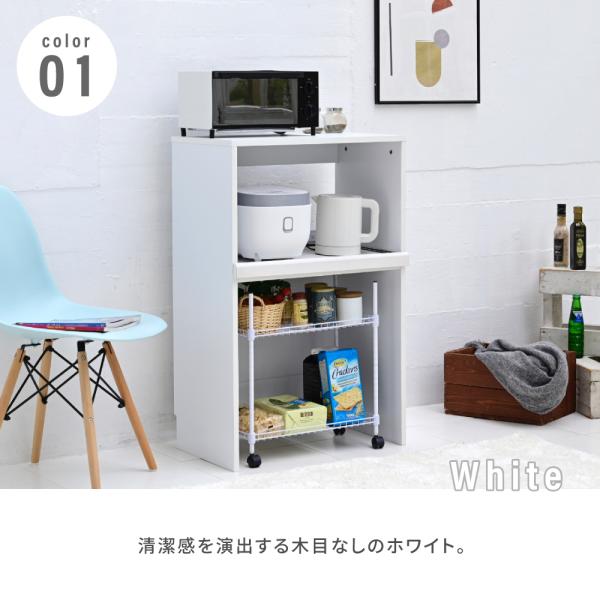 レンジ台 幅60 cm レンジラック 北欧 おしゃれ オープンラック 収納棚 ゴミ箱上収納 ごみ箱上 スリム コンパクト 小型 スライド トレー トレイ コンセント 白 黒 【納期A】【jpk-fkc-0009】
