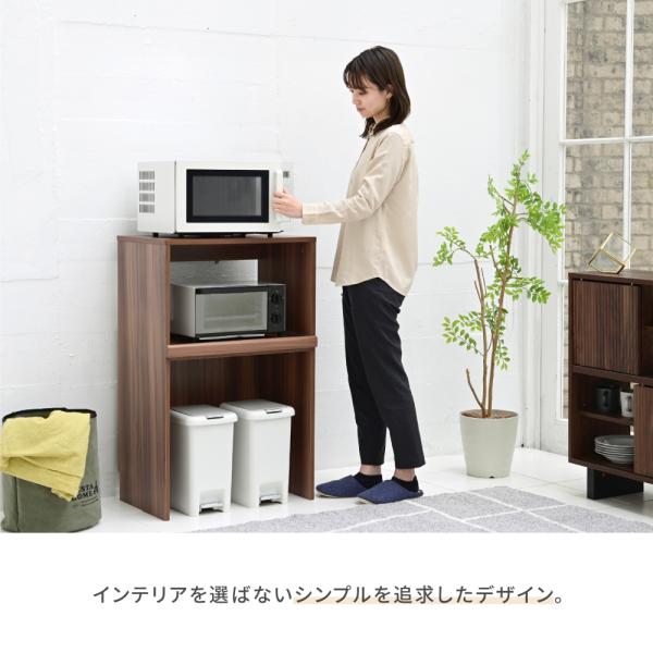 レンジ台 幅60 cm レンジラック 北欧 おしゃれ オープンラック 収納棚 ゴミ箱上収納 ごみ箱上 スリム コンパクト 小型 スライド トレー トレイ コンセント 白 黒 【納期A】【jpk-fkc-0009】