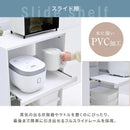 レンジ台 幅60 cm レンジラック 北欧 おしゃれ オープンラック 収納棚 ゴミ箱上収納 ごみ箱上 スリム コンパクト 小型 スライド トレー トレイ コンセント 白 黒 【納期A】【jpk-fkc-0009】