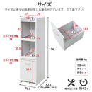 食器棚 スリム 家電 収納棚 収納ラック すき間収納 隙間 デッドスペース活用 可動棚 スライド コンセント 2口 引き出し シンプル おしゃれ 北欧 白 ホワイト 【納期A】【jpk-fkc-0531】