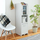 隙間収納 キッチン収納 隙間ラック 隙間家具 隙間ワゴン すき間収納ラック スリム食器棚 キッチン 引き出し ガラス扉 省スペース デッドスペース 有効活用 【納期A】【jpk-fkc-0645】