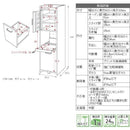 隙間収納 キッチン収納 隙間ラック 隙間家具 隙間ワゴン すき間収納ラック スリム食器棚 キッチン 引き出し ガラス扉 省スペース デッドスペース 有効活用 【納期A】【jpk-fkc-0645】