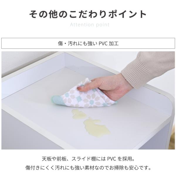 食器棚 スリム ハイタイプ 背の高い 家電 収納棚 収納ラック すき間 隙間 デッドスペース 可動棚 スライド トレー コンセント付 2口 引き出し シンプル おしゃれ 【納期A】【jpk-fkc-1532】