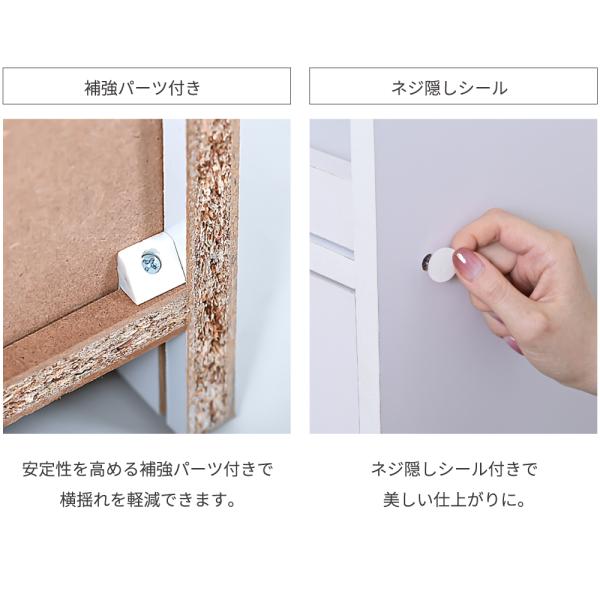 食器棚 スリム ハイタイプ 背の高い 家電 収納棚 収納ラック すき間 隙間 デッドスペース 可動棚 スライド トレー コンセント付 2口 引き出し シンプル おしゃれ 【納期A】【jpk-fkc-1532】