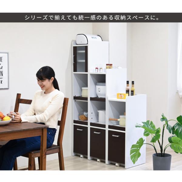 食器棚 スリム ハイタイプ 背の高い 家電 収納棚 収納ラック すき間 隙間 デッドスペース 可動棚 スライド トレー コンセント付 2口 引き出し シンプル おしゃれ 【納期A】【jpk-fkc-1532】