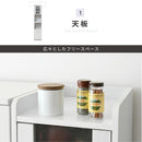 食器棚 スリム ハイタイプ 背の高い 家電 収納棚 収納ラック すき間 隙間 デッドスペース 可動棚 スライド トレー コンセント付 2口 引き出し シンプル おしゃれ 【納期A】【jpk-fkc-1532】