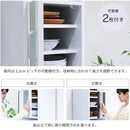 食器棚 スリム ハイタイプ 背の高い 家電 収納棚 収納ラック すき間 隙間 デッドスペース 可動棚 スライド トレー コンセント付 2口 引き出し シンプル おしゃれ 【納期A】【jpk-fkc-1532】