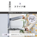 食器棚 スリム ハイタイプ 背の高い 家電 収納棚 収納ラック すき間 隙間 デッドスペース 可動棚 スライド トレー コンセント付 2口 引き出し シンプル おしゃれ 【納期A】【jpk-fkc-1532】