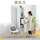 キッチン収納棚 キッチンラック スリム 細い 薄い コンパクト 食器棚 可動棚 スライドレール コンセント 棚 ラック 収納 おしゃれ スタイリッシュ ロング 細型 【納期A】【jpk-fkc-1533】