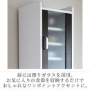 キッチン収納棚 キッチンラック スリム 細い 薄い コンパクト 食器棚 可動棚 スライドレール コンセント 棚 ラック 収納 おしゃれ スタイリッシュ ロング 細型 【納期A】【jpk-fkc-1533】