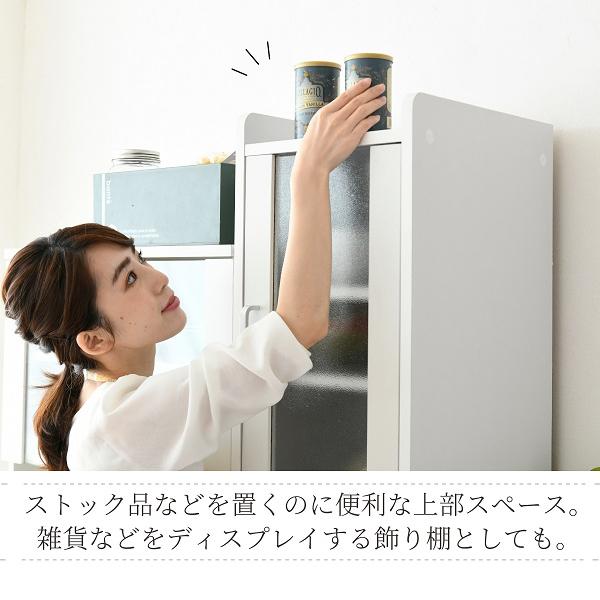 キッチン収納棚 キッチンラック スリム 細い 薄い コンパクト 食器棚 可動棚 スライドレール コンセント 棚 ラック 収納 おしゃれ スタイリッシュ ロング 細型 【納期A】【jpk-fkc-1533】