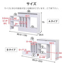デスク 伸縮式 机 カウンター下収納 デッドスペース 有効活用 スリム 白 ホワイト 鏡面仕上げ 背面化粧 変形 オープンラック 収納 棚 引き出し 可動棚 間仕切り 【納期A】【jpk-fks-0001】
