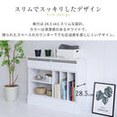 デスク 伸縮式 机 カウンター下収納 デッドスペース 有効活用 スリム 白 ホワイト 鏡面仕上げ 背面化粧 変形 オープンラック 収納 棚 引き出し 可動棚 間仕切り 【納期A】【jpk-fks-0001】