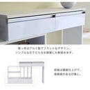 デスク 伸縮式 机 カウンター下収納 デッドスペース 有効活用 スリム 白 ホワイト 鏡面仕上げ 背面化粧 変形 オープンラック 収納 棚 引き出し 可動棚 間仕切り 【納期A】【jpk-fks-0001】