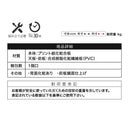 チェスト 収納棚 カウンター下収納 デッドスペース 有効活用 スリム 白 ホワイト 鏡面 背面化粧 ラック 北欧 引き出し 間仕切り キッチン カウンター下 幅 40cm 【納期A】【jpk-fks-0002】