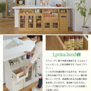 カウンター下 収納 カウンター カウンター下収納 引き出し カウンター収納 おしゃれ キッチンカウンター下収納 チェスト 【納期A】【jpk-fll-0017】