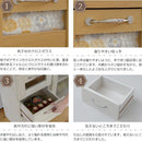 カウンター下 収納 カウンター カウンター下収納 引き出し カウンター収納 おしゃれ キッチンカウンター下収納 チェスト 【納期A】【jpk-fll-0017】