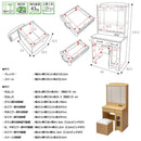 三面鏡 ドレッサー 鏡 スツール付き 椅子 収納 メイク台 化粧台 北欧 カントリー 【納期A】【jpk-fll-0034】