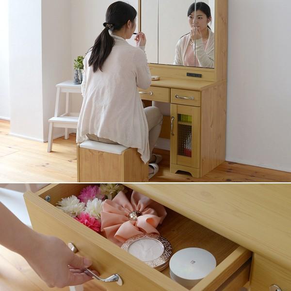 三面鏡 ドレッサー 鏡 スツール付き 椅子 収納 メイク台 化粧台 北欧 カントリー 【納期A】【jpk-fll-0034】