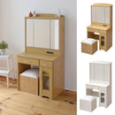 三面鏡 ドレッサー 鏡 スツール付き 椅子 収納 メイク台 化粧台 北欧 カントリー 【納期A】【jpk-fll-0034】