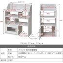 カウンター下収納 オープンラック 収納棚 小さい 小型 【納期A】【jpk-fll-0063】