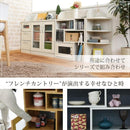 カウンター下収納 オープンラック 収納棚 小さい 小型 【納期A】【jpk-fll-0063】