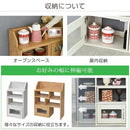 カウンター下収納 オープンラック 収納棚 小さい 小型 【納期A】【jpk-fll-0063】