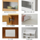 カウンター下収納 オープンラック 収納棚 小さい 小型 【納期A】【jpk-fll-0063】