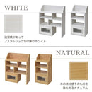 カウンター下収納 オープンラック 収納棚 小さい 小型 【納期A】【jpk-fll-0063】