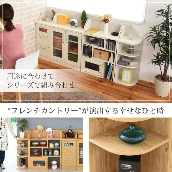 コーナーラック 小さい 棚 オープンラック 収納 カウンター下 隅 角 トイレ収納 【納期A】【jpk-fll-0064】