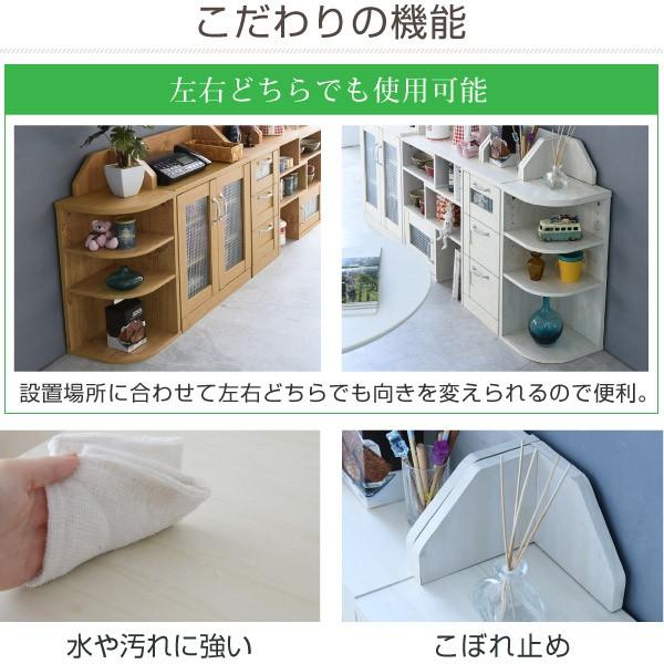 コーナーラック 小さい 棚 オープンラック 収納 カウンター下 隅 角 トイレ収納 【納期A】【jpk-fll-0064】