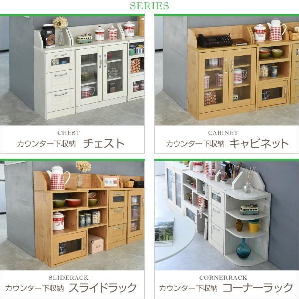 コーナーラック 小さい 棚 オープンラック 収納 カウンター下 隅 角 トイレ収納 【納期A】【jpk-fll-0064】