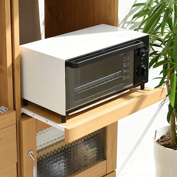 レンジ台 スリム 食器棚 レンジラック 幅45 キッチン収納 隙間収納 棚 収納棚 スライド キッチンラック 一人暮らし ワンルーム 新生活 【納期A】【jpk-fll-0066】