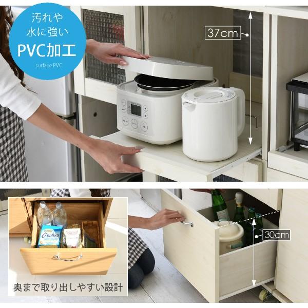 レンジ台 スリム 食器棚 レンジラック 幅45 キッチン収納 隙間収納 棚 収納棚 スライド キッチンラック 一人暮らし ワンルーム 新生活 【納期A】【jpk-fll-0066】