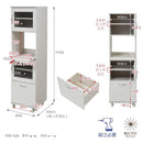 レンジ台 スリム 食器棚 レンジラック 幅45 キッチン収納 隙間収納 棚 収納棚 スライド キッチンラック 一人暮らし ワンルーム 新生活 【納期A】【jpk-fll-0066】