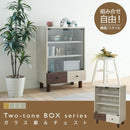 チェスト 棚 収納 おしゃれ カントリー 北欧 ガラス扉 白木目 かわいい レトロ 小さい リビング収納 収納棚 【納期A】【jpk-fmb-0001】