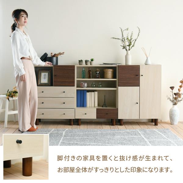 棚 チェスト オープンラック 収納 引き出し おしゃれ カントリー 北欧 白木目 かわいい レトロ 小さい リビング収納 収納棚 【納期A】【jpk-fmb-0002】