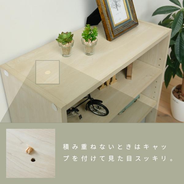 棚 チェスト オープンラック 収納 引き出し おしゃれ カントリー 北欧 白木目 かわいい レトロ 小さい リビング収納 収納棚 【納期A】【jpk-fmb-0002】