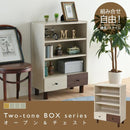 棚 チェスト オープンラック 収納 引き出し おしゃれ カントリー 北欧 白木目 かわいい レトロ 小さい リビング収納 収納棚 【納期A】【jpk-fmb-0002】