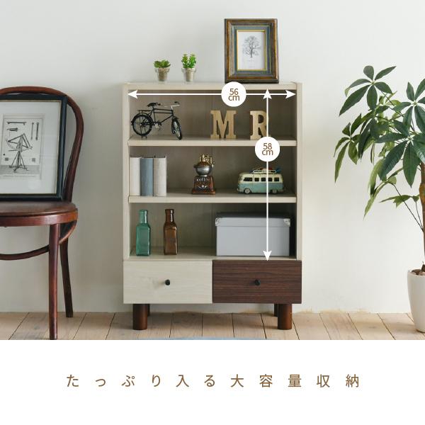 棚 チェスト オープンラック 収納 引き出し おしゃれ カントリー 北欧 白木目 かわいい レトロ 小さい リビング収納 収納棚 【納期A】【jpk-fmb-0002】