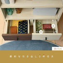 棚 チェスト オープンラック 収納 引き出し おしゃれ カントリー 北欧 白木目 かわいい レトロ 小さい リビング収納 収納棚 【納期A】【jpk-fmb-0002】