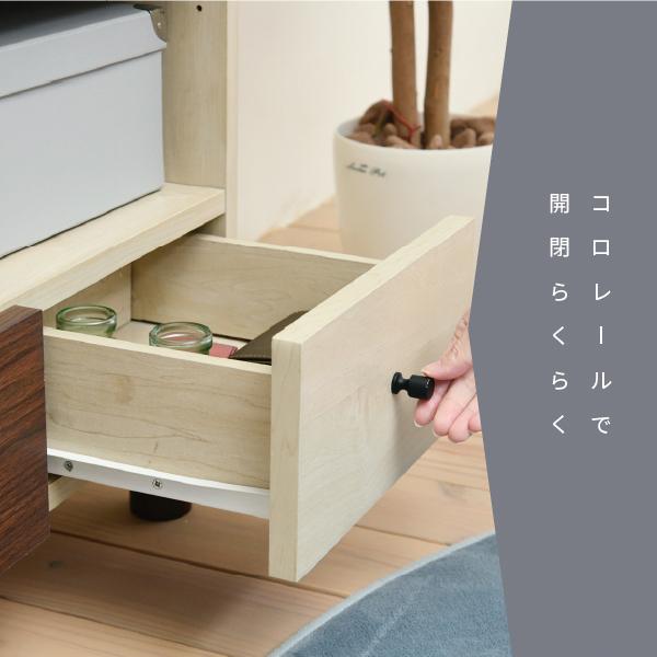 棚 チェスト オープンラック 収納 引き出し おしゃれ カントリー 北欧 白木目 かわいい レトロ 小さい リビング収納 収納棚 【納期A】【jpk-fmb-0002】