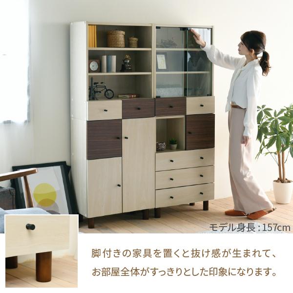 チェスト たんす 棚 収納 引き出し フリーラック タンス おしゃれ