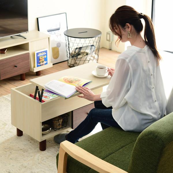 リフティングテーブル サイドテーブル ソファサイド ベッドサイド センターテーブル リビング ローテーブル 引き出し ミニテーブル 収納スペース 木目 カフェ風 【納期A】【jpk-fmb-0006】