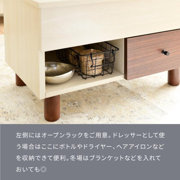 リフティングテーブル サイドテーブル ソファサイド ベッドサイド