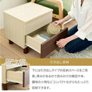 リフティングテーブル サイドテーブル ソファサイド ベッドサイド リビング 寝室 ローテーブル 引き出し ミニテーブル 収納 木目 カフェ風 かわいい ツートーン 【納期A】【jpk-fmb-0007】